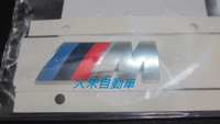 [大禾自動車] BMW M135I COUPE 原廠行李箱 M MARK 標誌 LOGO 135i 130i