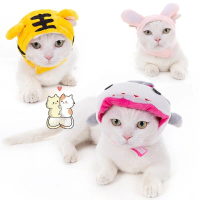 Topi Kucing Anjing Kostum Motif Hewan Cat Dog Pet Hat Lucu Bagus Premier