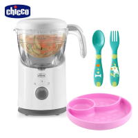 chicco-多功能食物調理機+贈幼兒學習叉匙組+矽膠三格吸盤碗