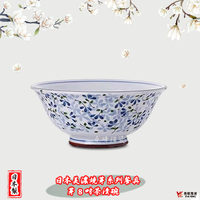 【堯峰陶瓷】餐具系列 日本美濃燒 芽系列8吋茶漬碗 (單入)|餐廳營業用|日式餐具系列