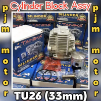 TANIKA TU26 Cylinder block assy blok komplit mesin sprayer pompa hama