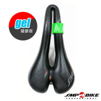 【SELLE SMP】義大利EXTRA Gel凝膠技術舒適輕薄公路型自行車/E-bike座墊