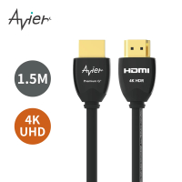Avier HDMI 2.0 公對公 4K 1.5M Premium G+ 高解析影音傳輸線