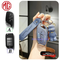 Sarung kunci kereta MG S5 EV MG EP MG4, penutup kunci elektrik MG ES MG ZS EV, rantai kunci beruang