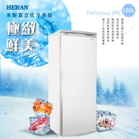 全新福利品出清 HERAN 禾聯 四星急凍 188L 直立式冷凍櫃 HFZ-1862-W 限量經典白