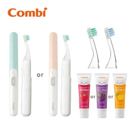 Combi 口腔保健組 teteo幼童電動牙刷+刷頭+牙膏組合