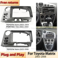 9 Inch Car Frame Android Radio Fascia For Toyota Matrix 2003-2008 Head Unit Auto Dashboard GPS stereo panel mounting 2 Din DVD