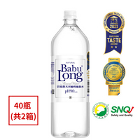多件優惠 巴部農天然鹼性礦泉水 850ml x 40瓶(共2箱) 免運 巴部農 天然水 折價卷   HS嚴選