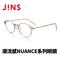 【JINS】潮流感NUANCE系列眼鏡(LRF-22A-056)
