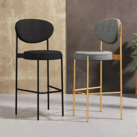 Modern Minimalist Bar Stool Bar Stool Bar Stool Bar Chair Bar Chair Front Desk Chair Home Bar Stool High Stool Comfortable