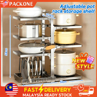 PACKONE Adjustbale Pot Rack  Organzier Stainless Steel Kitchen Pan And Pot Storage Shelf 8 Layer Cab