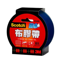 【3M】防水布膠帶 48MMx15YD 2048(書本 黏貼 護書 包裝)