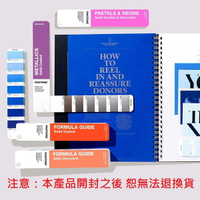 【文具通】PANTONE 彩通 潘通 GP1605B 專色指南套裝 Solid Guide Set Get the Full Gamut of Pantone Spot Colors for Grap