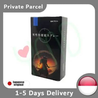 【JAPAN】YIIMONO Male Delayed Spray 6ml untuk Seks Dewasa 6ml