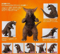 ☆卡卡夫☆全新現貨 不挑盒況 代理版 萬代 SHF S.H.Figuarts 超人力霸王 哥摩拉 再版