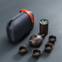 旅行茶具套裝便攜式包紫砂一壺兩杯快客杯陶瓷功夫戶外隨身泡茶壺