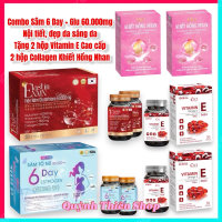 TPBVSK_Combo Viên uống Sâm tố nữ 6 Day bản mới Cao cấp (hộp 2 lọ, 60 viên) và Viên Nám Elastin NMN G