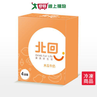 北回-木瓜牛奶雪糕 80GX4支/盒【愛買冷凍】