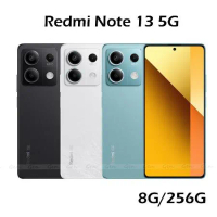紅米 Redmi Note 13 (8G/256G) 5G智慧手機-送空壓殼+滿版玻保-附保護套+保貼