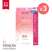 (3入組)【MINON】水潤保濕修護面膜4入/3盒