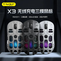 เมาส์ T WOLF Thunder Wolf X3 รุ่นใหม่ PAW3311 โหมดกีฬา สามารถใช้งานได้กับเกม Bluetooth ไร้สาย น้ำหนั