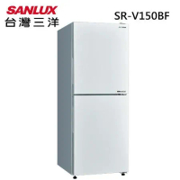 SANLUX台灣三洋156公升變頻雙門冰箱SR-V150BF