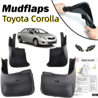 Toyota Corolla 1988-2023 Pelindung Lumpur Penahan Cipratan Mudguard Mudflap Fender Depan Belakang 4p