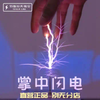 Music Tesla Coil Palpable Lightning in the Palm Cell Phone Bluetooth Connection Science Experiment