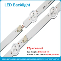 12 Pieces/set NEW 47" LG 4712pcs x 47" R1/R2/L1/L2 LED Backlight Replacement Strips for LG 47LN519C 6916L-1174A 6916L-1175A 6916