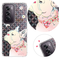 YOURS OPPO 全系列 彩鑽防摔手機殼-奶油法鬥(Reno13Pro/Reno12Pro/12F/11F/Reno8T/8Z/7Z/4Z)