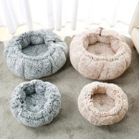 Two Ways Winter Warm Dog Bed Pet Dog House Soft House Bed For Cat Dog Soft Mat Puppy Cushion House