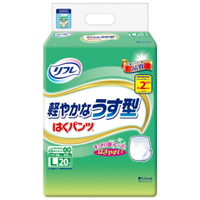 日本 利護樂 成人紙尿褲輕巧型 L20/LL18/M22（箱購4包）
