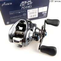 รอกหยดน้ำ Shimano SLX DC XT 70 ของแท้ ประกันศูนย์ไทย