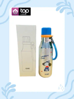 Cille Tumbler Vacuum Insulated 540ml Stainless Steel 316