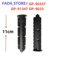 Ribbon Shaft Ribbon-shaft 11cm for Gprinter GP-9034T GP-9035T GP-9134T GP-9025 Barcode Printer Accessories 2pcs/lot
