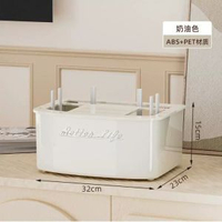 家用wifi插排機頂盒多功能置物架無線光貓電線整理器路由器收納盒