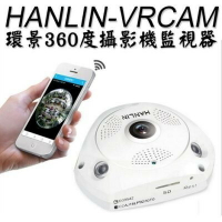 HANLIN-VRCAM 環景360度監視器攝影機 wifi監視器 錄影機 app控制 記錄器 手機監控[強強滾]