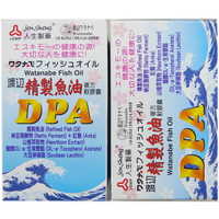 安博氏  人生 渡邊精製魚油 (60粒/盒) Omega-3、 DPA、 EPA、DHA