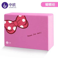 瑜伽磚女兒童舞蹈輔助磚高密度EVA材質 壓腿練功用瑜珈健身泡沫磚