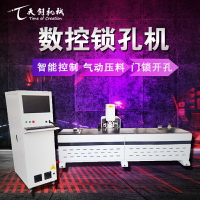 木工鎖孔機木門全自動數控鎖孔機開槽機門鎖機器單頭雙頭開孔器