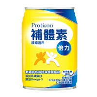 [2箱送4罐再送保鮮盒]補體素 倍力 腫瘤癌症適用 (237ml/24罐/箱) 【杏一】