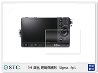 STC 9H 鋼化玻璃 保護貼 Sigma FP-L 用 (公司貨) , FP L【跨店APP下單最高20%點數回饋】