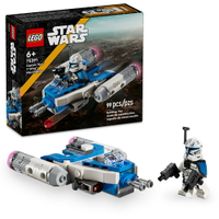 樂高LEGO 75391 Star Wars 星際大戰系列 Captain Rex™ Y-Wing™ Microfighter