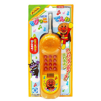 大賀屋 麵包超人 電話 玩具 玩具電話 橘色 細菌人 兒童 anpanman 日貨 正版授權 T00110205