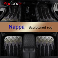 YOGOOGE Custom Car Floor Mats For Nissan X-Trail Rogue XTrail Nappa Leather Auto Accessories Foot Carpet