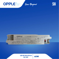 OPPPLE LED Strip Driver 24V