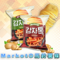 韓國馬鈴薯條的價格推薦 22年10月 比價比個夠biggo