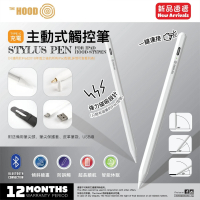 THE HOOD 主動式電容觸控筆 iPad 專用 (支援iPad新型號) Type C充電
