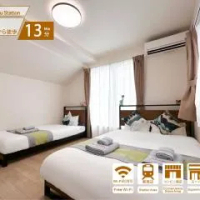 住宿 nestay villa tokyo itabashi 板橋區 東京
