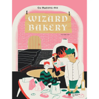 Sách - Wizard Bakery - SkyBooks